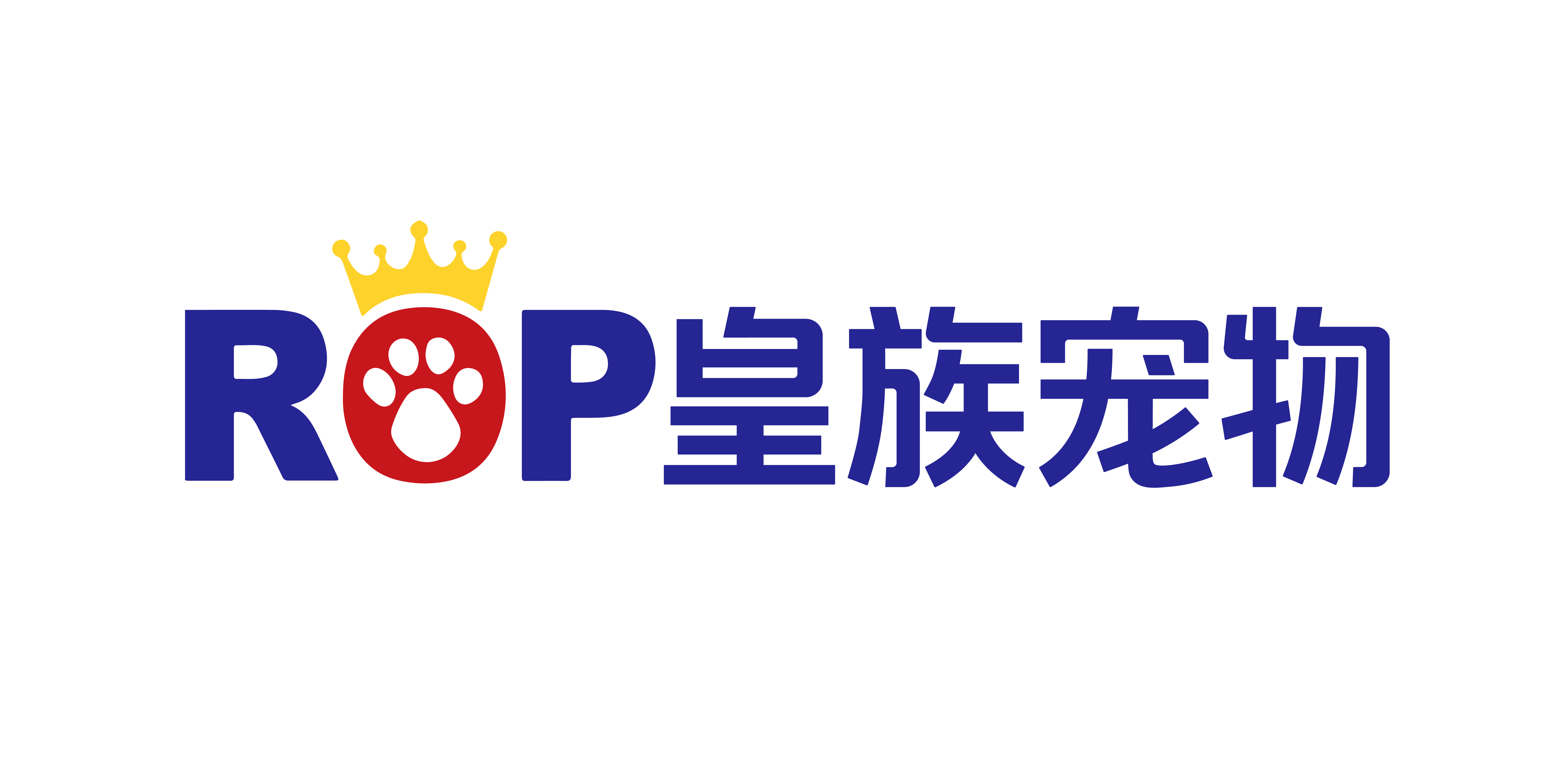 皇族宠物品牌好吗(图1)