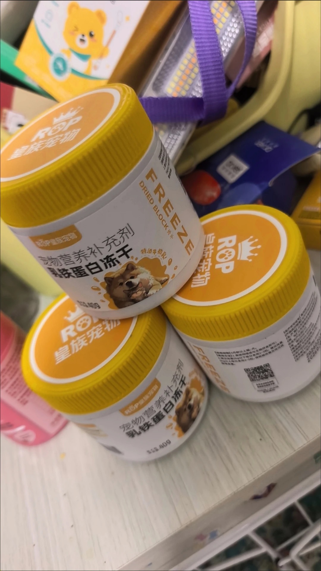 体弱宠物家长必看:病后恢复难?乳铁蛋白冻干助肠道修复(图1)