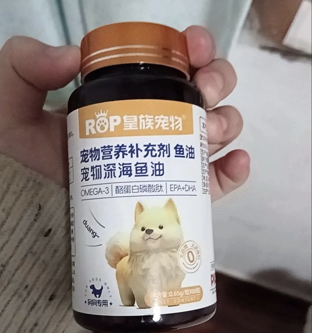 宠物鱼油科普:防掉毛+滋养毛囊,新手怎么选不花冤枉钱?(图2)