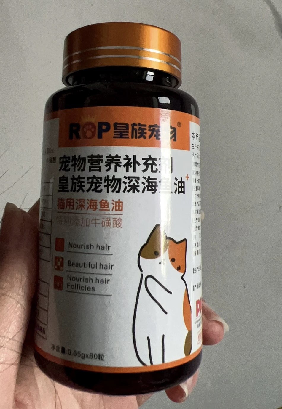 宠物鱼油科普:防掉毛+滋养毛囊,新手怎么选不花冤枉钱?(图3)