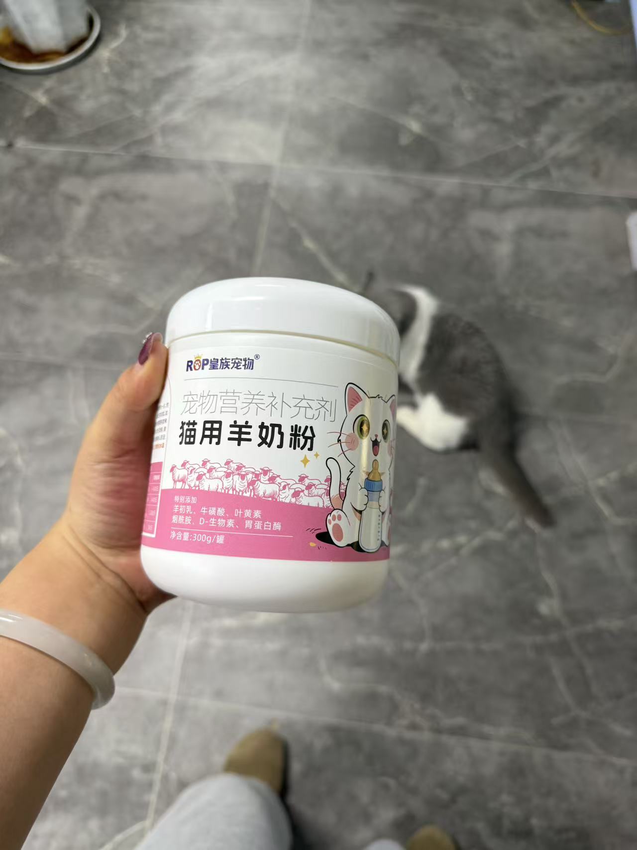 2026羊奶粉选购指南:营养高吸收好,养宠家庭必看!(图2)