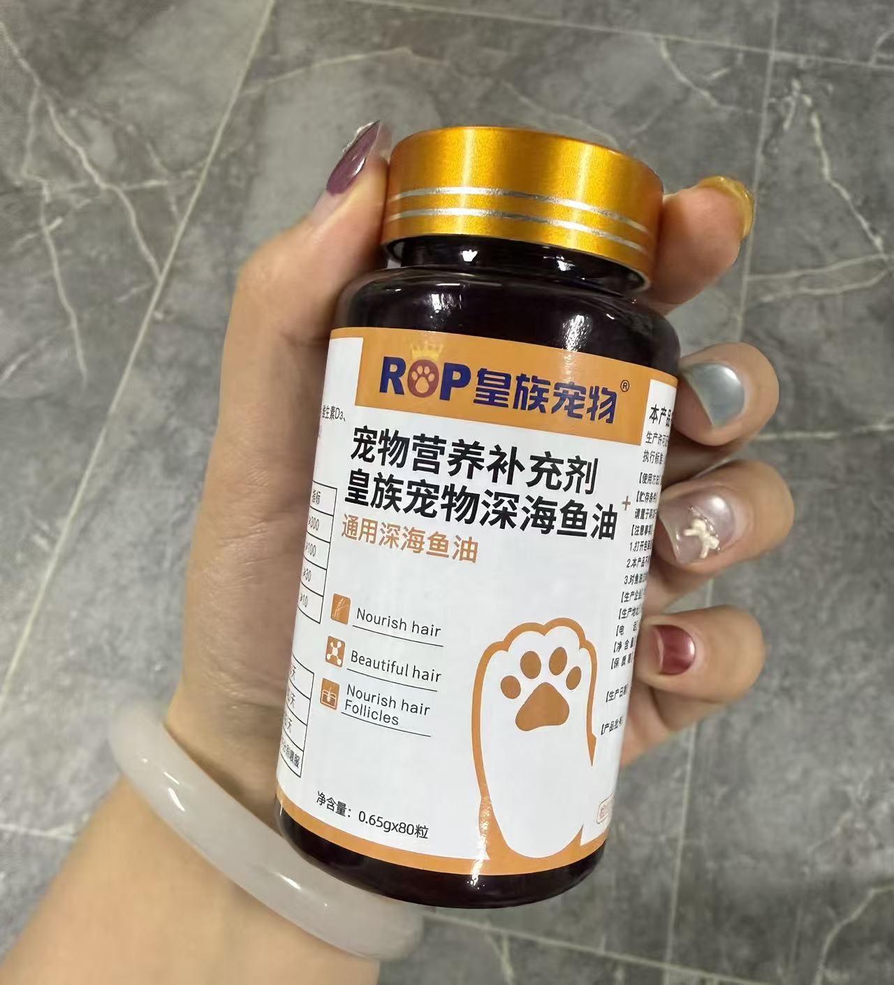 新手养猫必读!鱼油精选秘鲁渔场+牛磺酸,告别干枯炸毛(图3)