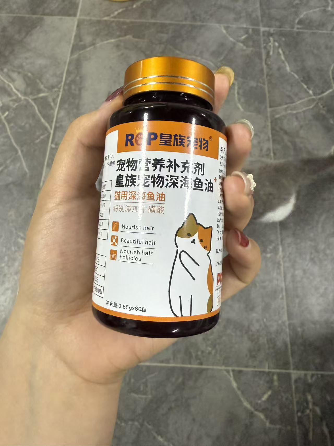 新手养猫必读!鱼油精选秘鲁渔场+牛磺酸,告别干枯炸毛(图2)