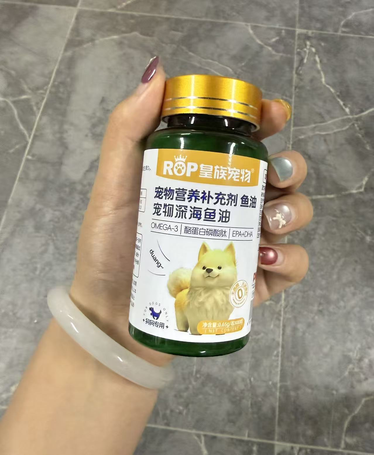 换季掉毛期用皇族宠物深海鱼油80粒装,两周亮毛实测(图2)