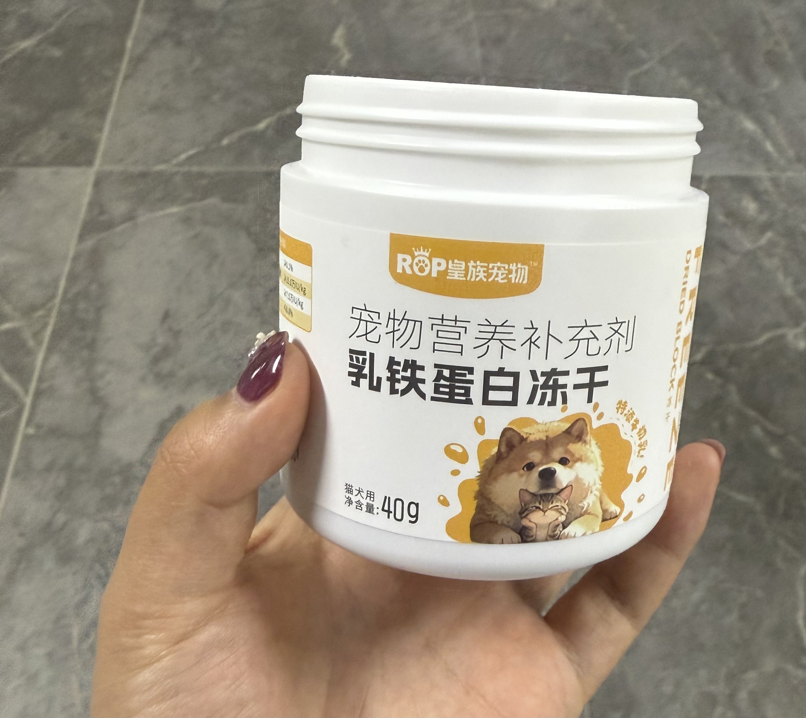 乳铁蛋白冻干适口性差怎么办?实测鸡肉鸡肝配方真香了!!(图2)