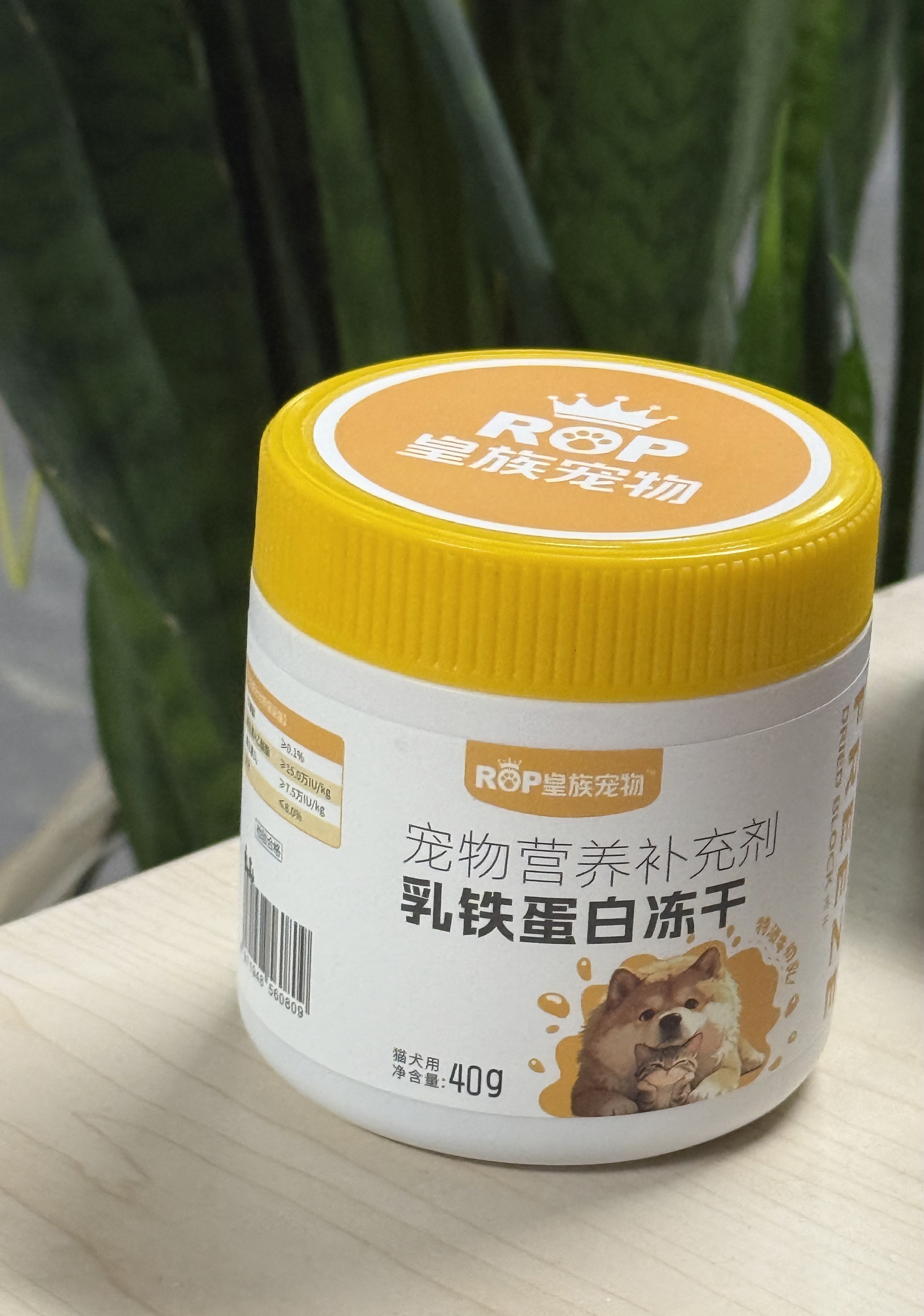 震惊!乳铁蛋白冻干没加黄芪=普通零食?避坑这几点(图1)