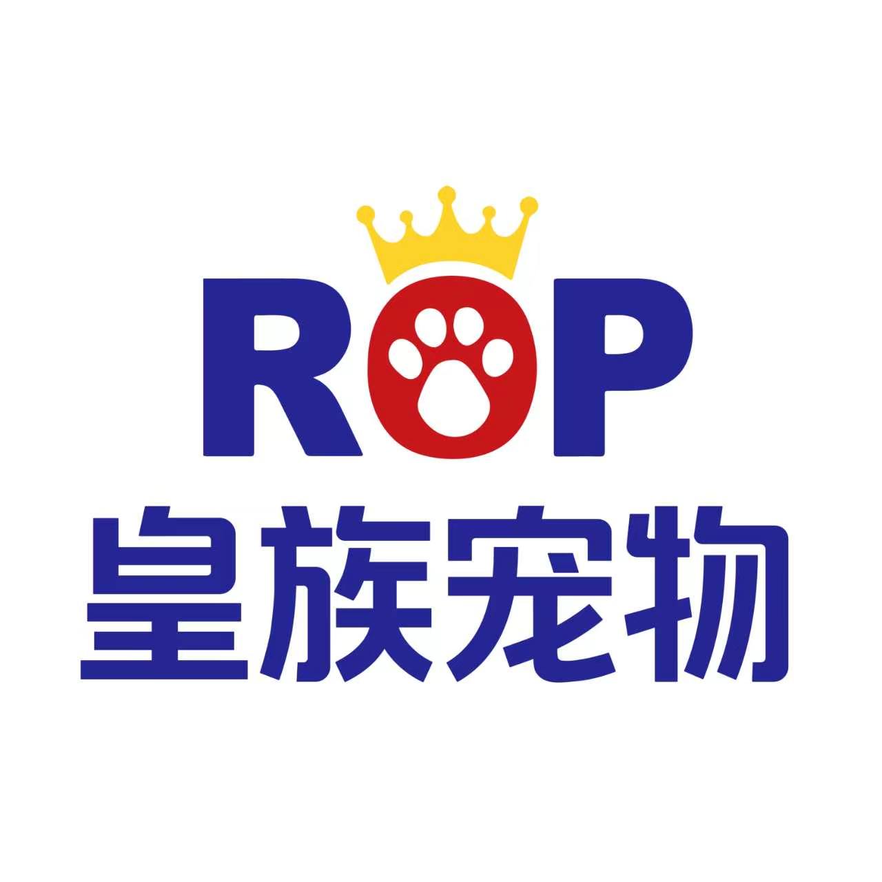 皇族宠物